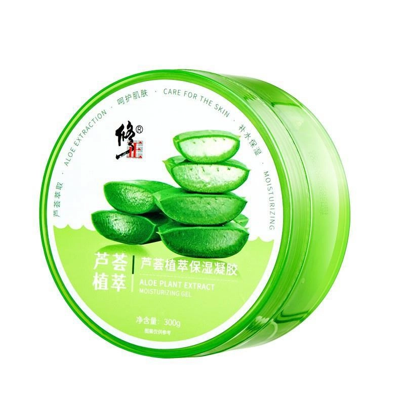 修正  芦荟植萃凝胶面霜 保湿补水