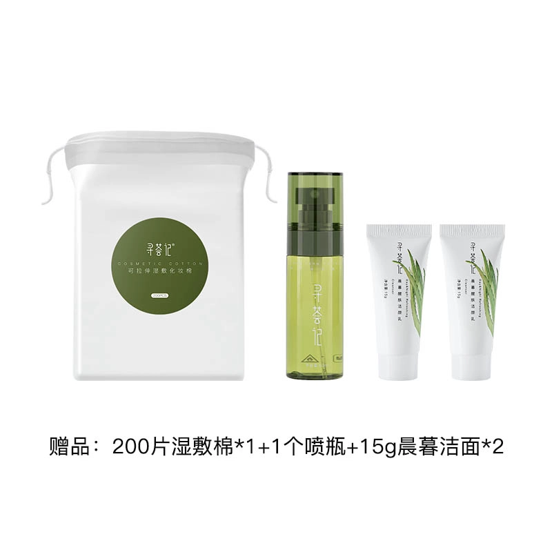 1000ml