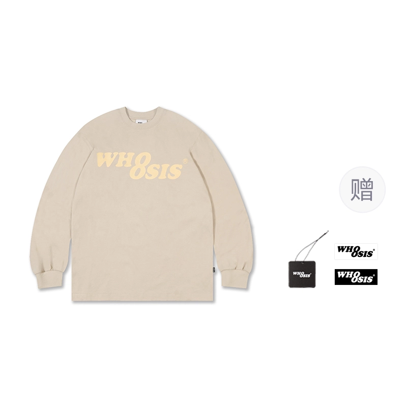 WHOOSIS 8logo T