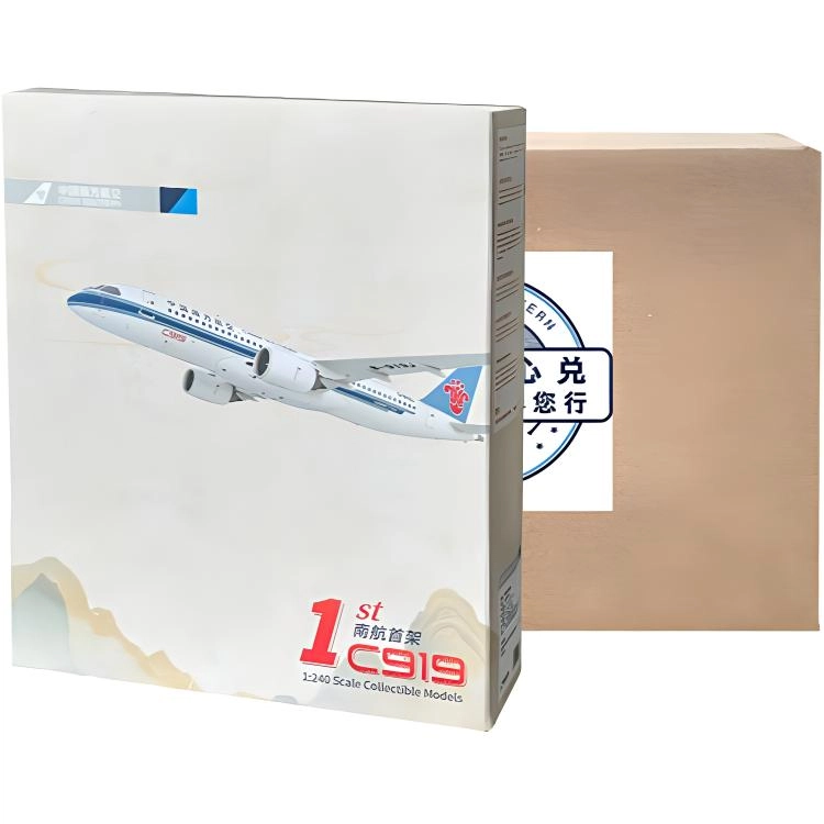 C919-16cm