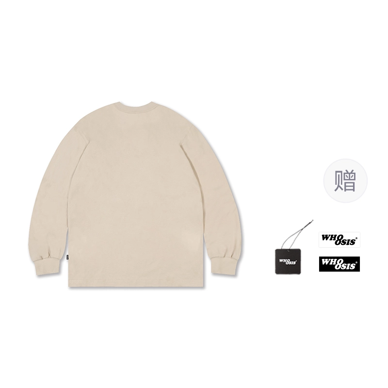WHOOSIS 8logo T