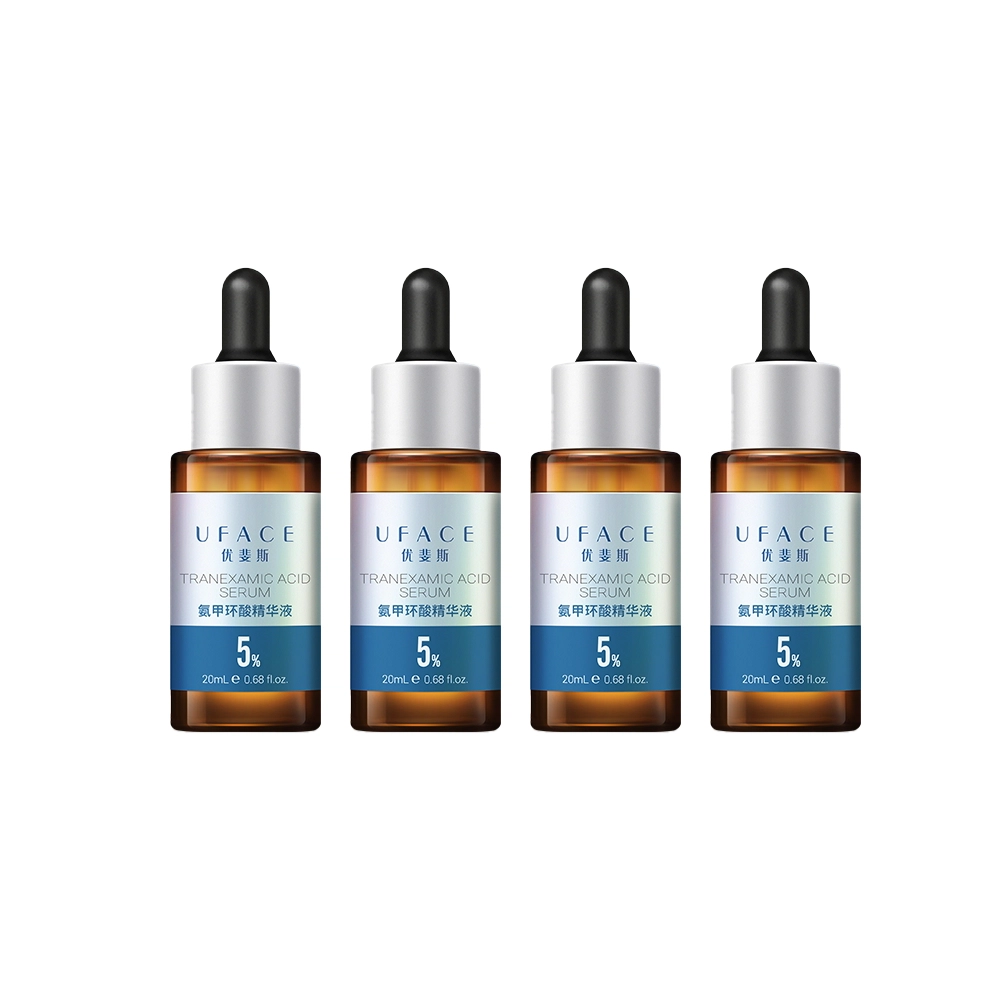 20ml*2