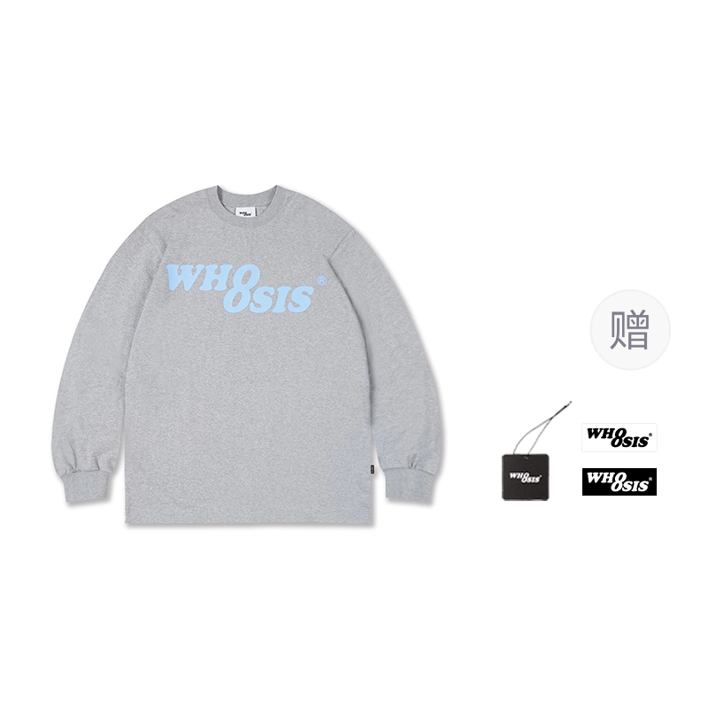 WHOOSIS 8logo T