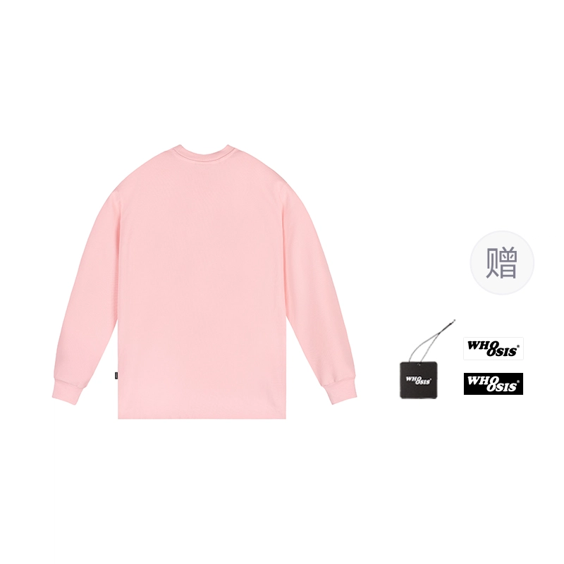 WHOOSIS LOGO T