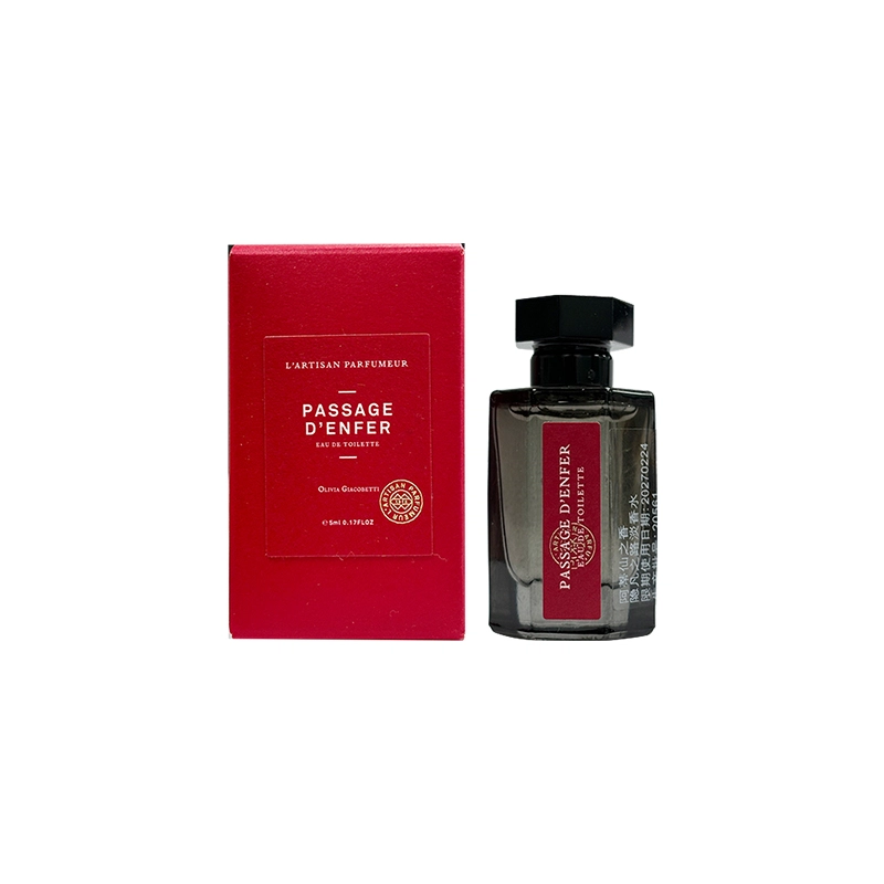 EDT 5ml