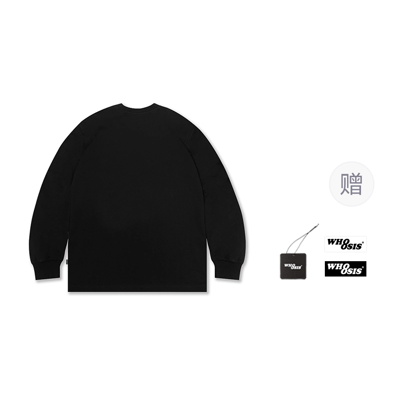 WHOOSIS 8logo T