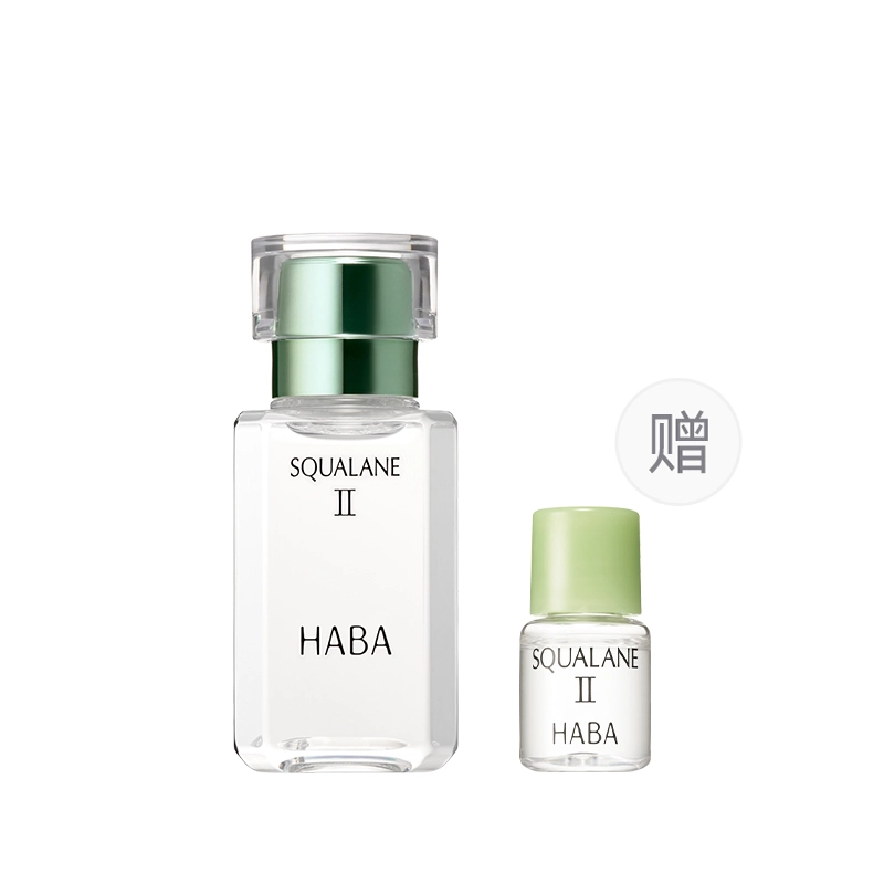 HABA