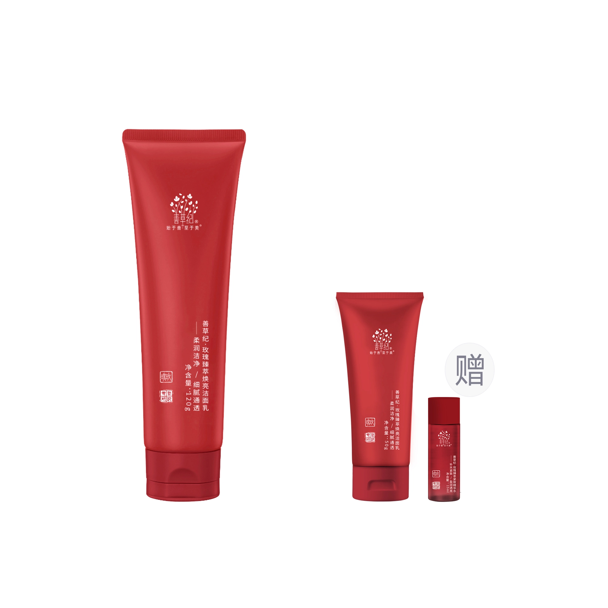 130ml*2