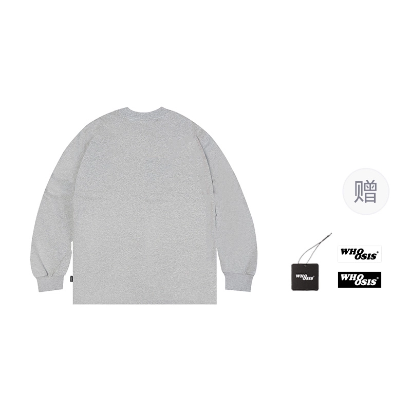 WHOOSIS Logo T