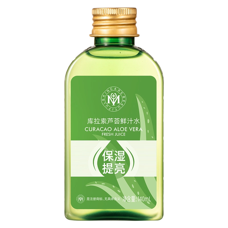 140ml