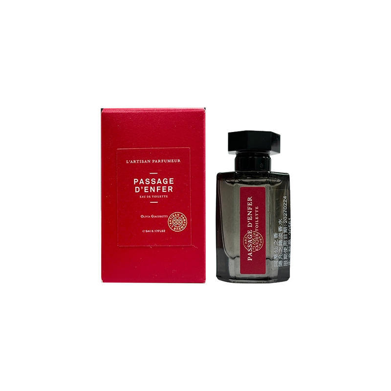 EDT 5ml