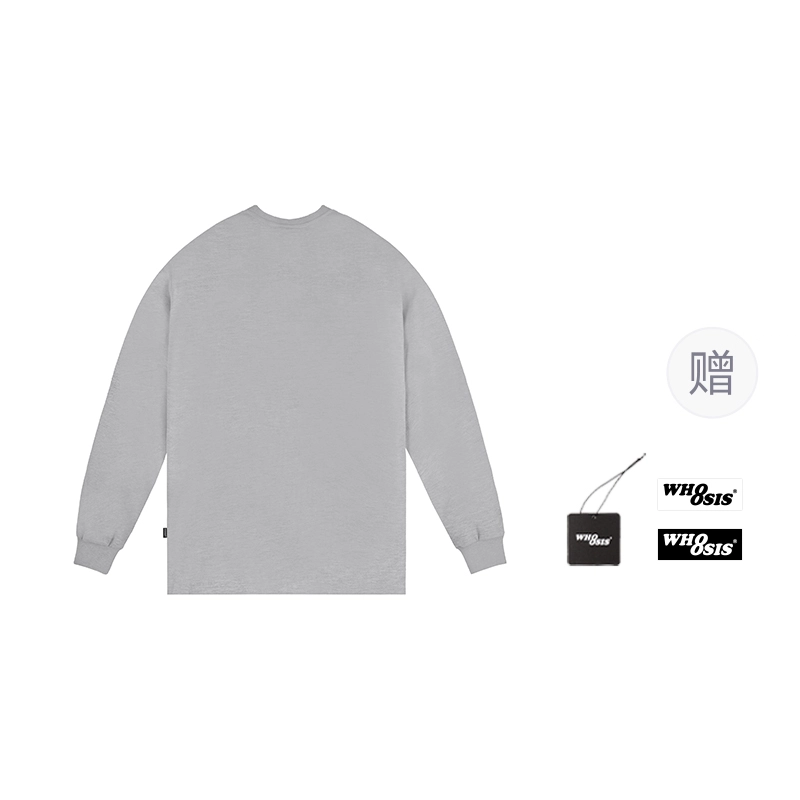 WHOOSIS LOGO T