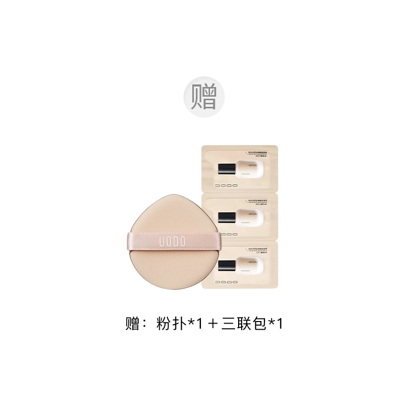 UODO