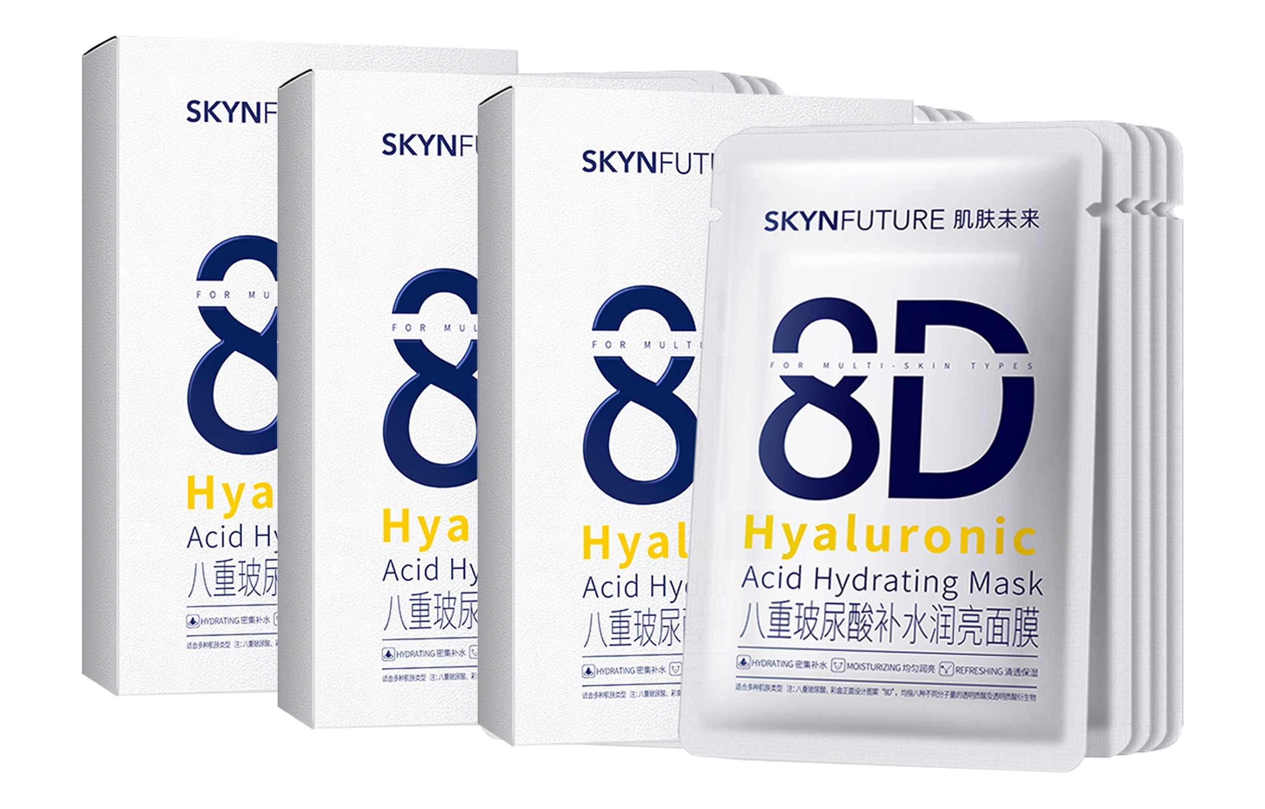25ml*5