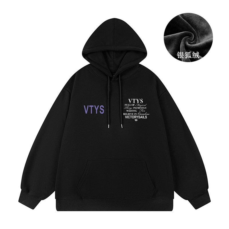 Victory sails logo