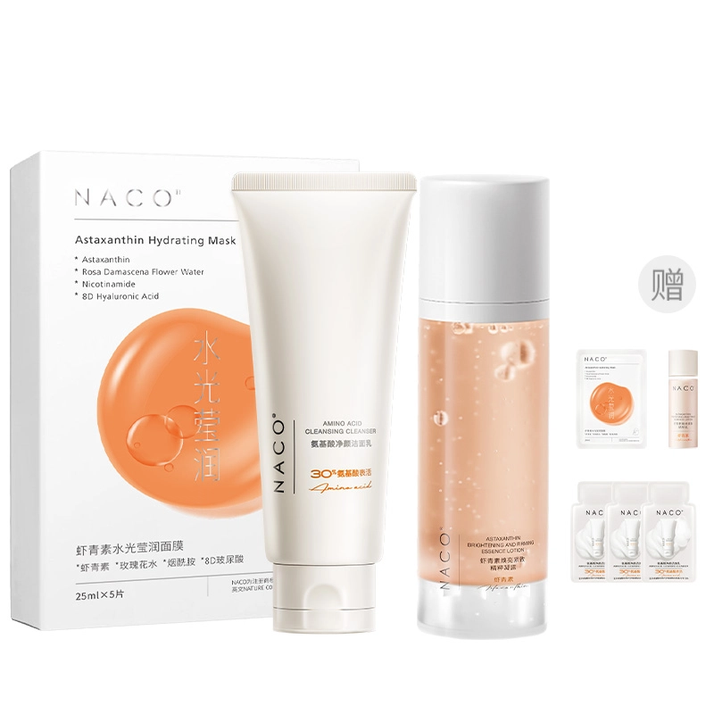 NACO 2