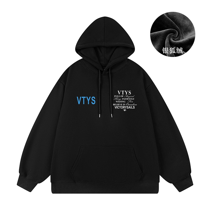 Victory sails logo