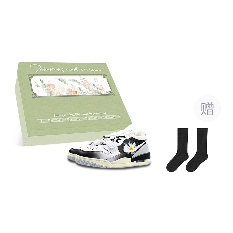 Jordan Legacy 312 GGMZ