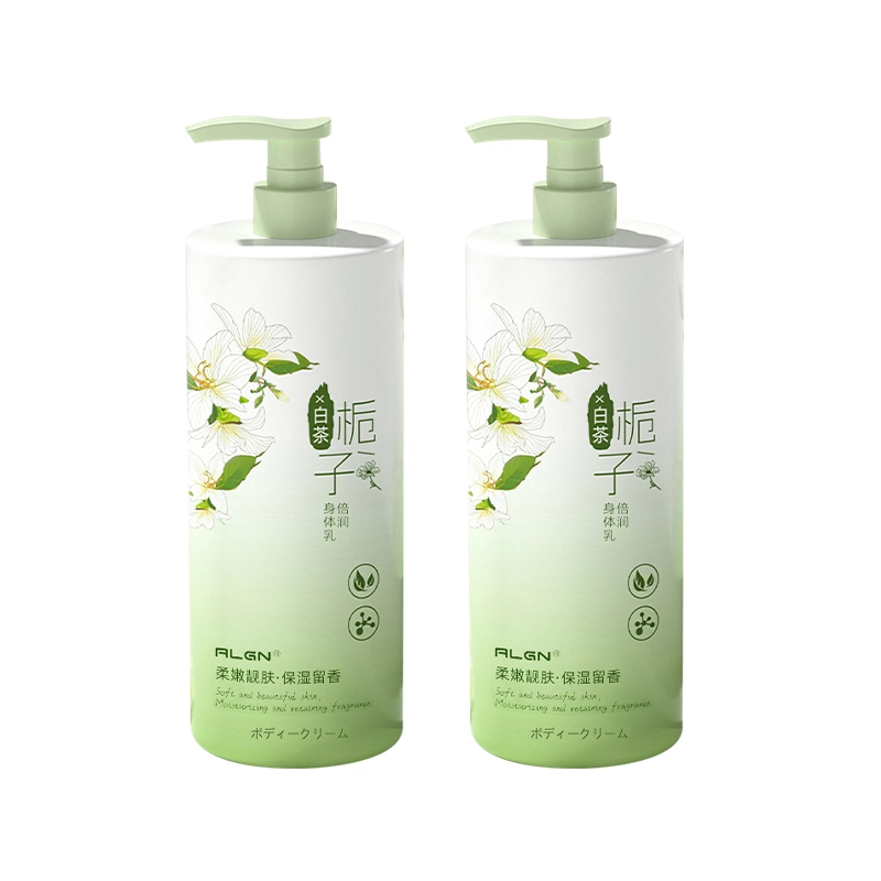 Algn 800ml