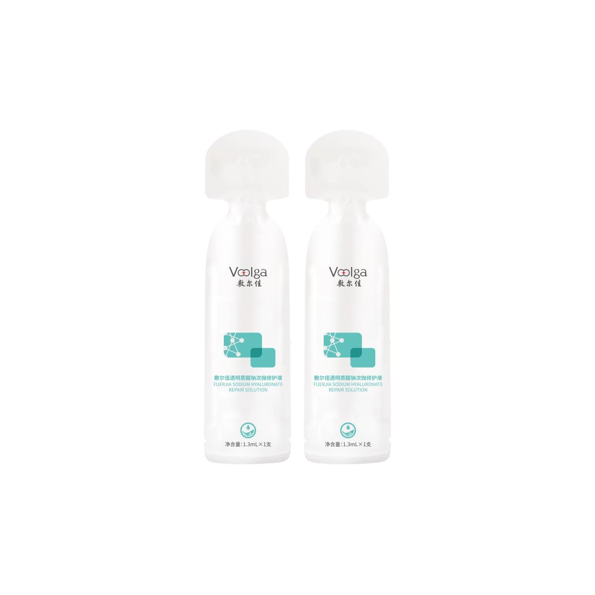 1.3ml*2
