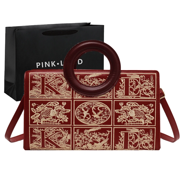 PINKLAND PU