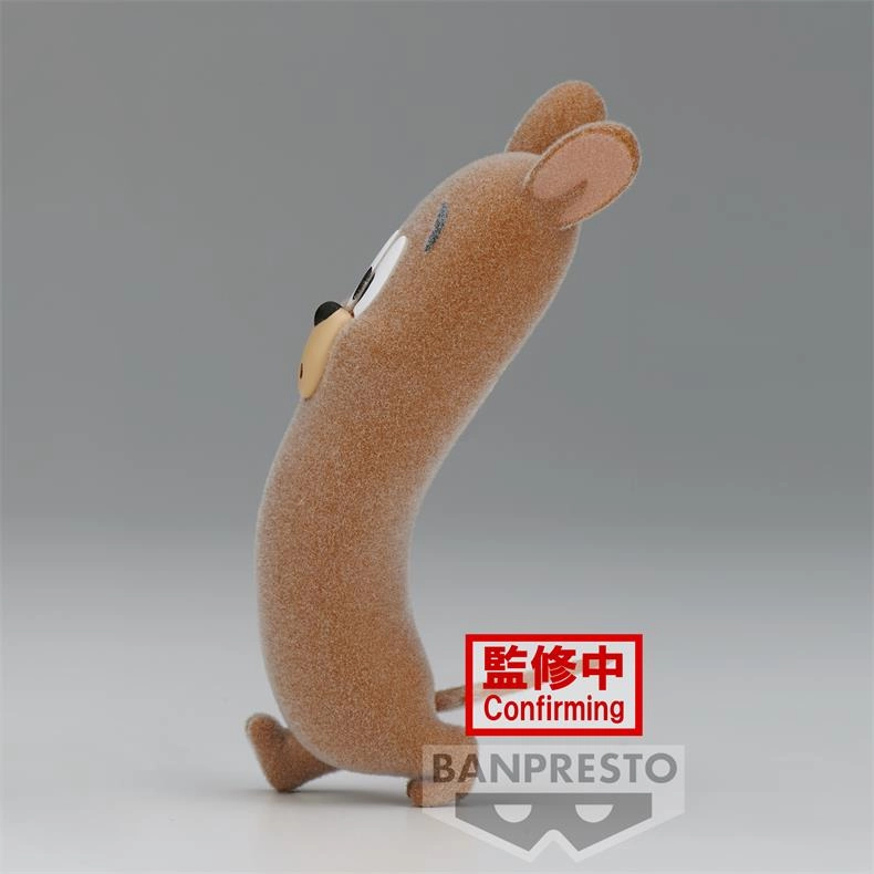 BANPRESTO TOMJERRY Fluffy Puffy B