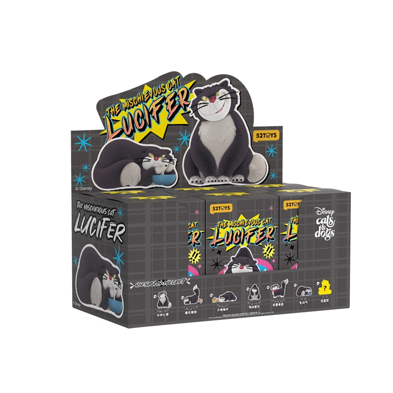 52TOYS 6