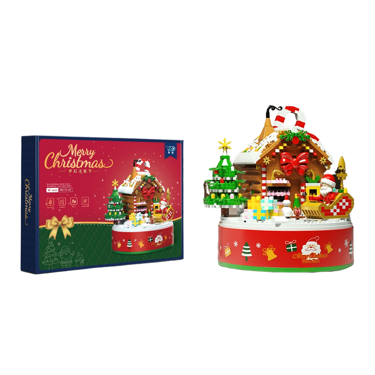 700-1800pcs P1069