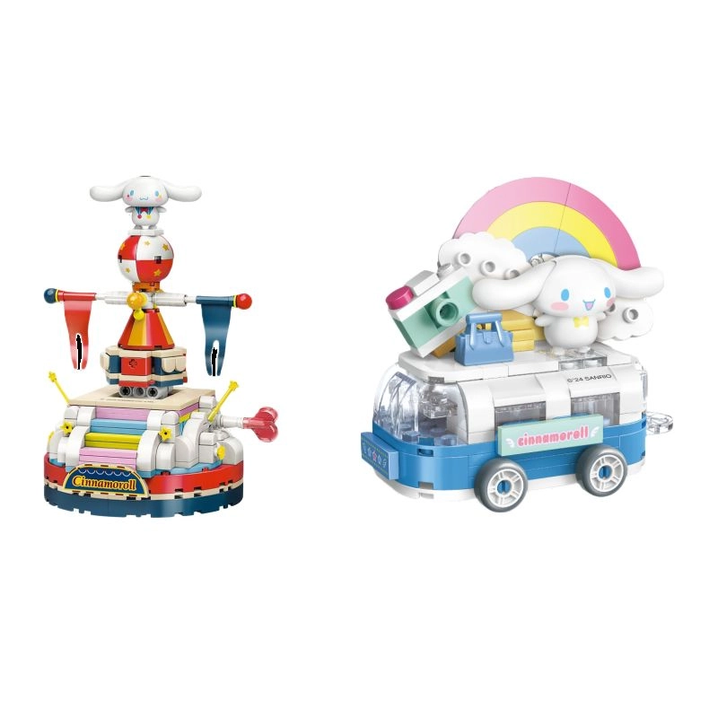 Keeppley K20813-7 K20821