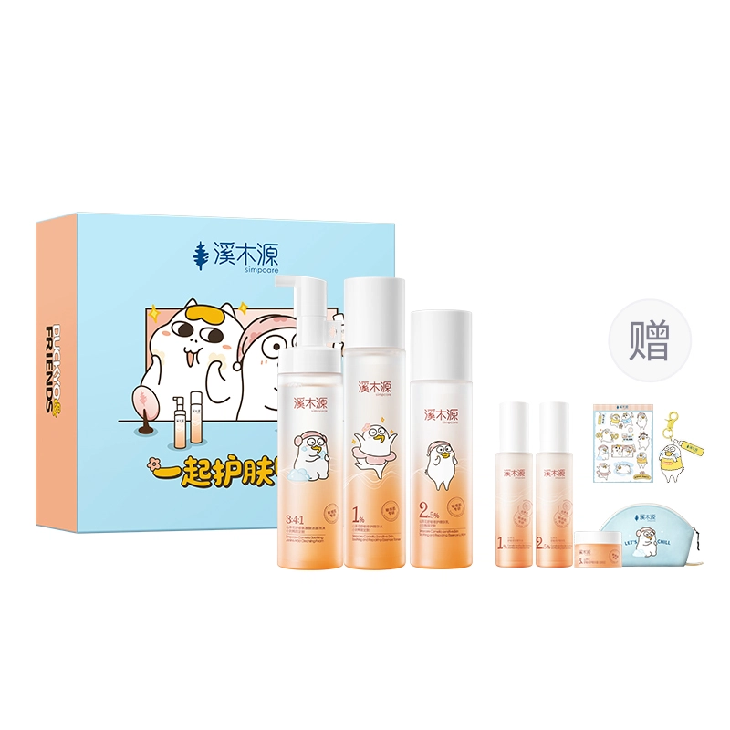 溪木源小刘鸭联名 山茶花护肤套装 舒缓修护清洁