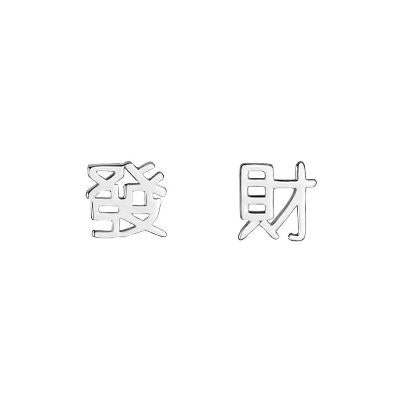 HANYUDIE ins