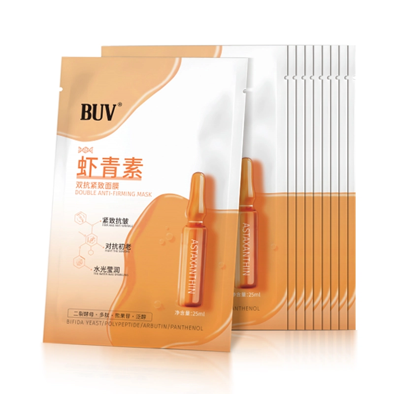 BUV 51020