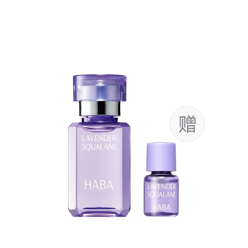 HABA