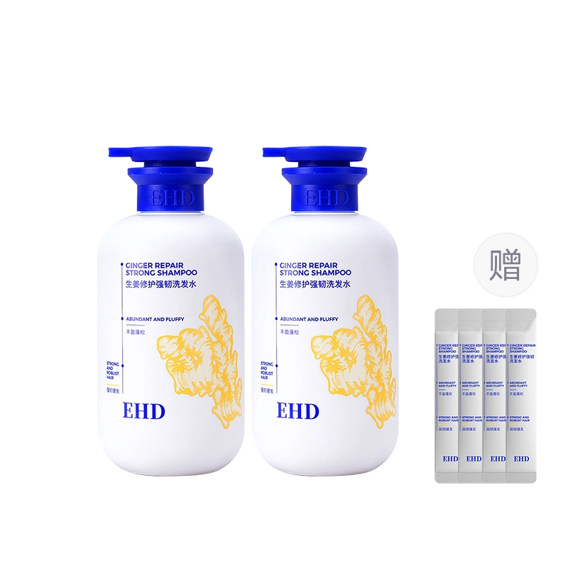 EHD 500ml