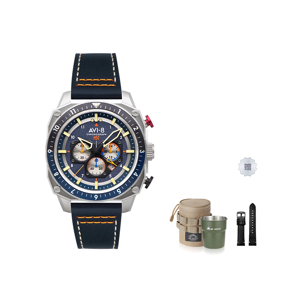 AVI-8 AV-4100-02