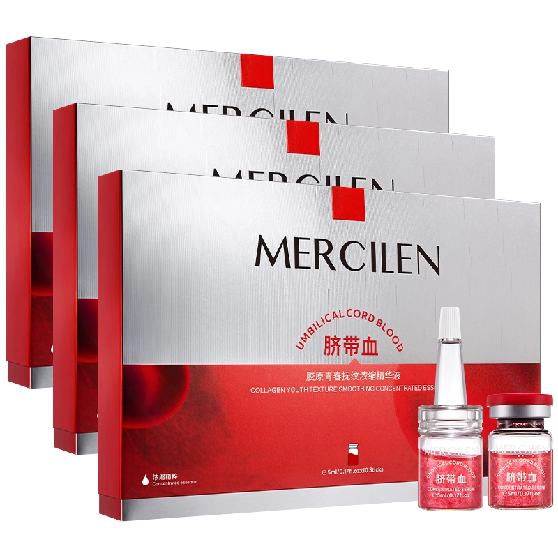 MERCILEN