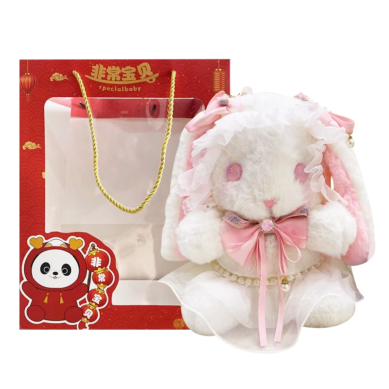 SPECIAL BABY 15cm20cm25cm32cm40cm