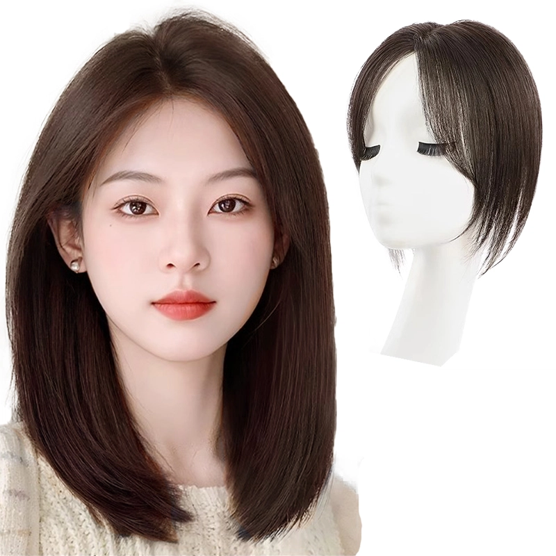 25cm