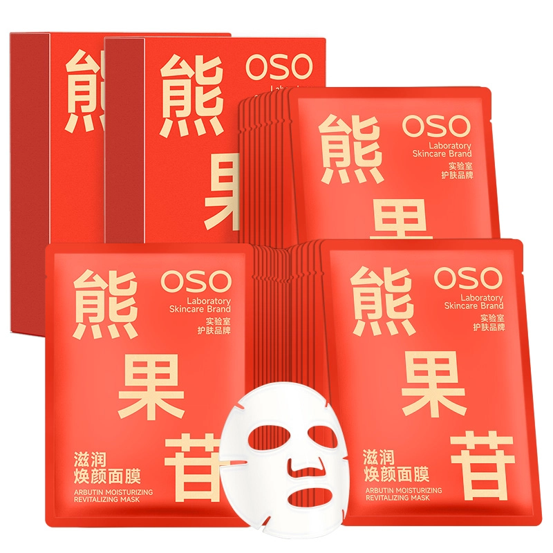OSO 25ml*1020