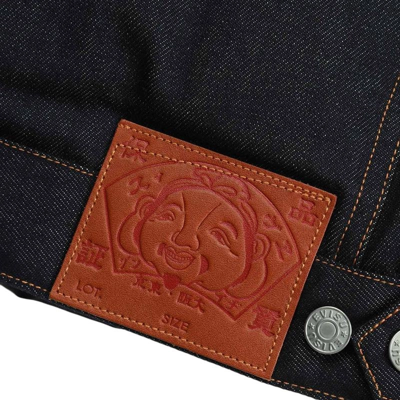 EVISU 2024