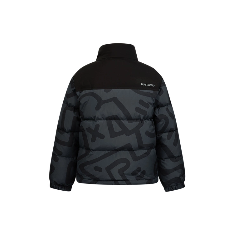 x Keith Haring 5A90