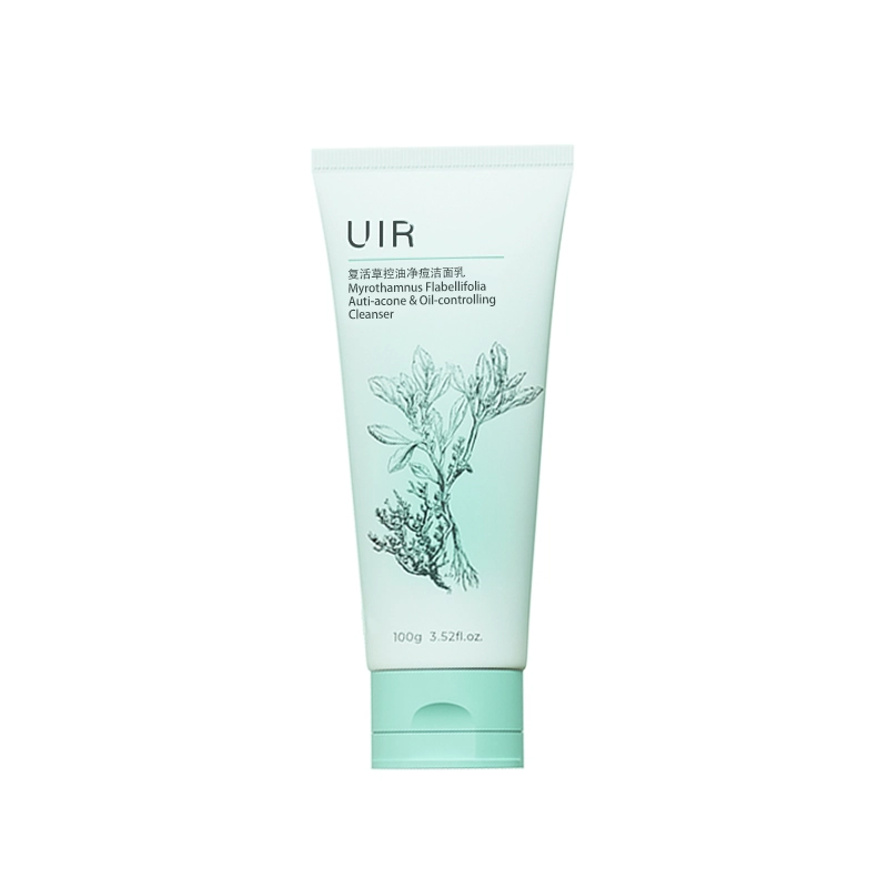 UIR 100g100g*2