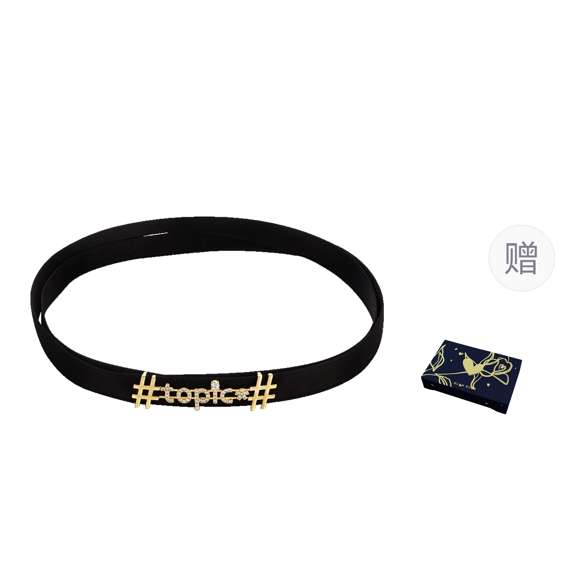 Glam Ever choker