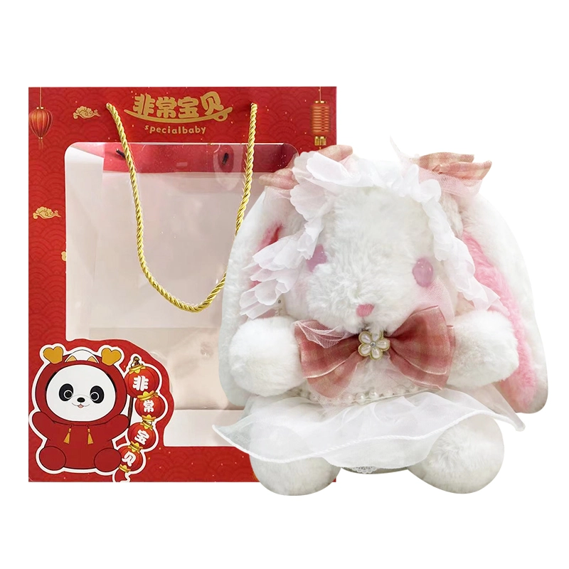 SPECIAL BABY 15cm20cm25cm40cm