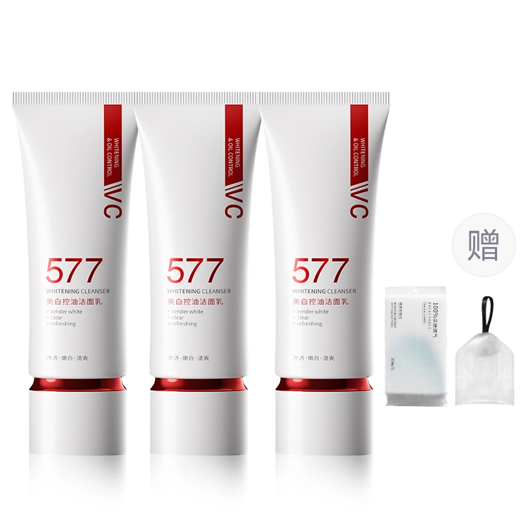 577 120g120g*2120g*3
