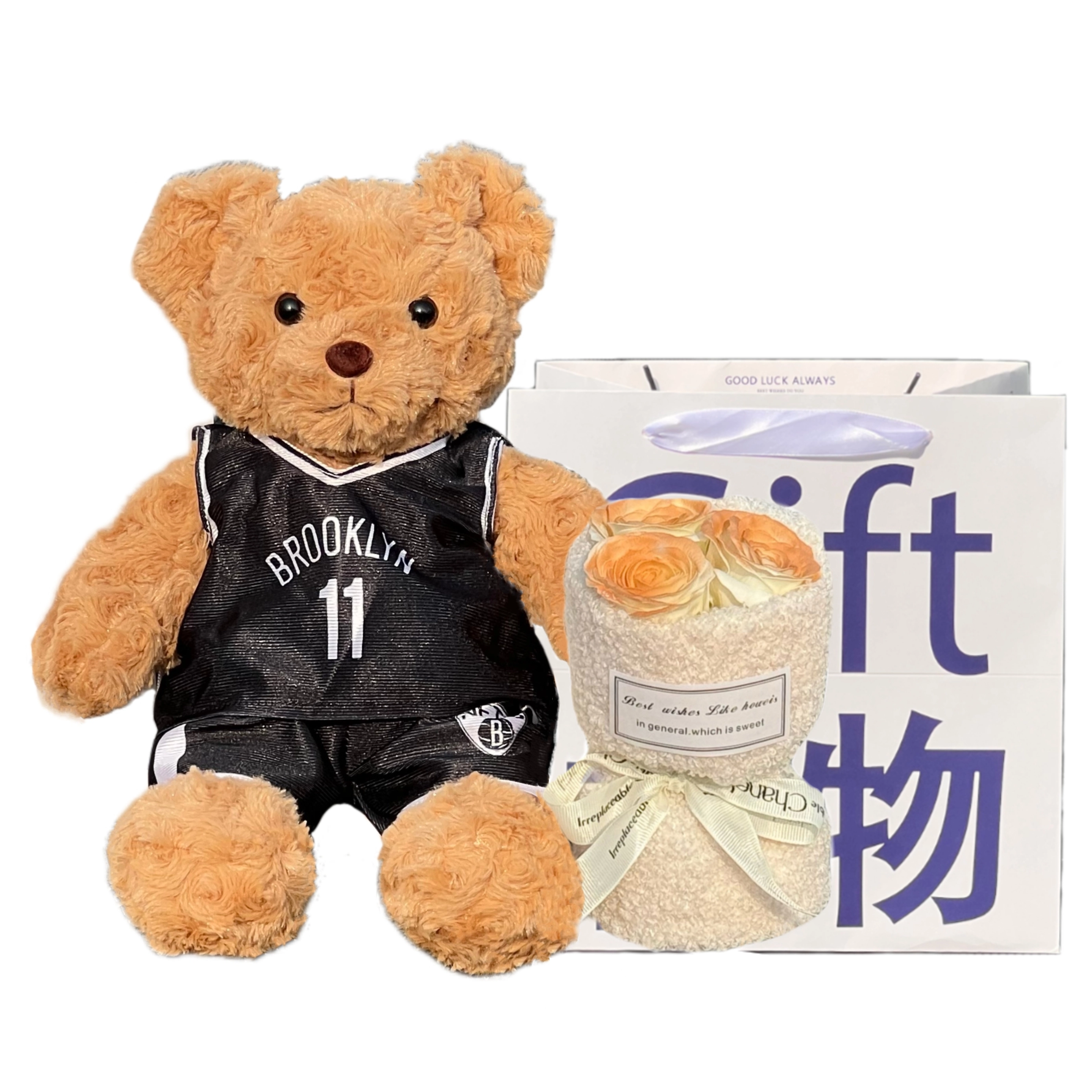 NBA 25cm