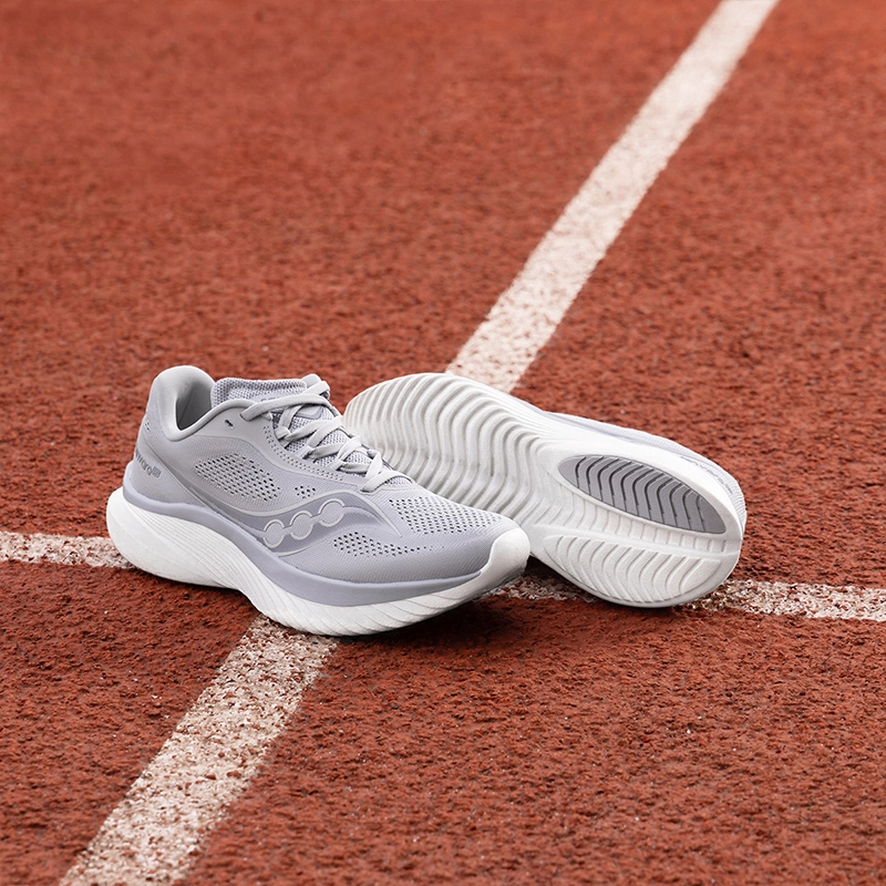 Saucony KINVARA 15