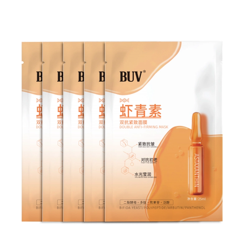 BUV 51020