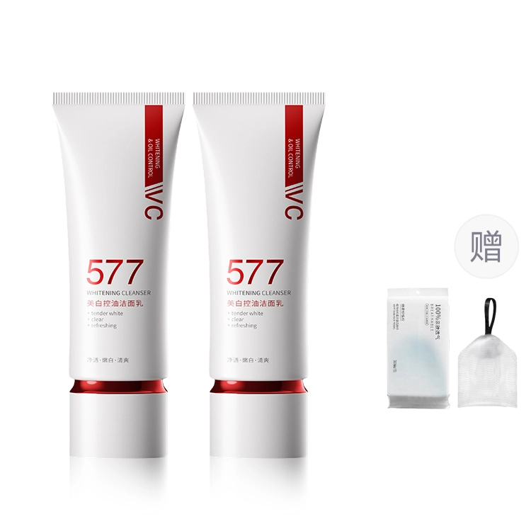 577 120g120g*2120g*3