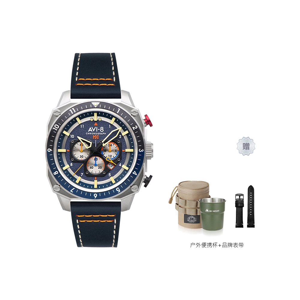AVI-8 AV-4100-02